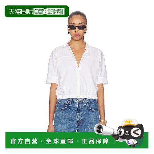 香港直邮THEORY 希尔瑞 女士 松紧带短袖衬衫 Q05【付后1h可退】