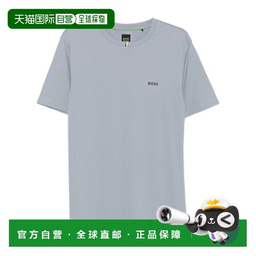 香港直邮BOSS HUGO BOSS 男士T恤  50563361026 AW2026灰色短袖