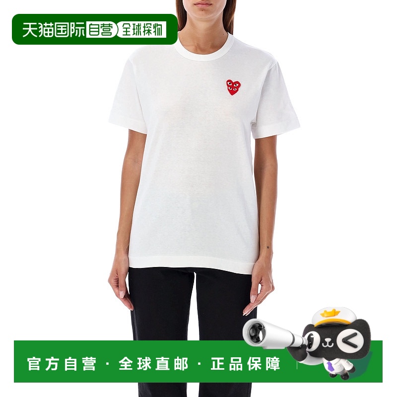 1h可退 欧洲直邮comme des garcons 男士 上装T恤