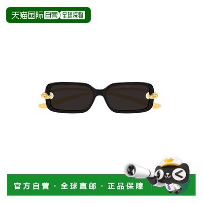 欧洲直邮BOTTEGA VENETA 女士太阳镜 BV1439S001 【付后1h可退】