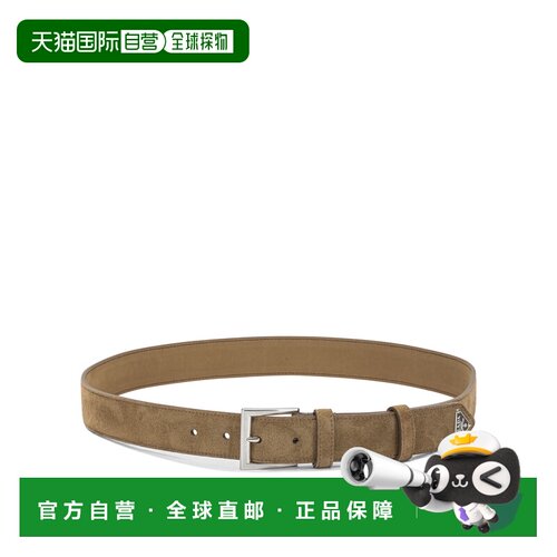 香港直邮Prada 普拉达 男士 绒面革皮带 2CC672054F0A68