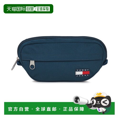 欧洲直邮Tommy Jeans包男腰包蓝色TJM ESS DAILY BUMBAG