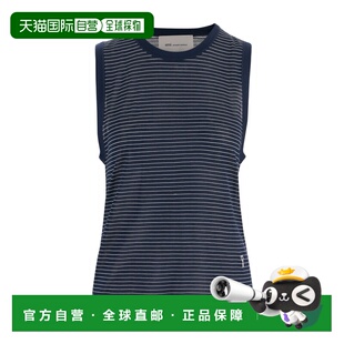 FTP818JE0212 条纹上衣 香港直邮Ami Paris