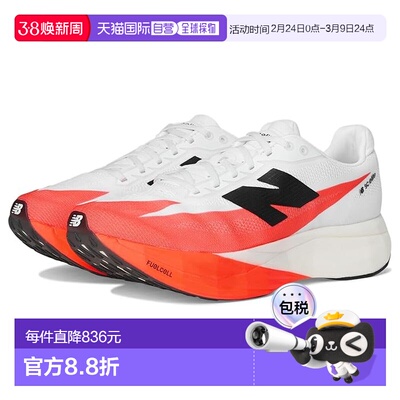 1h可退 香港直邮New Balance  女士 FuelCell SuperComp Elite v5