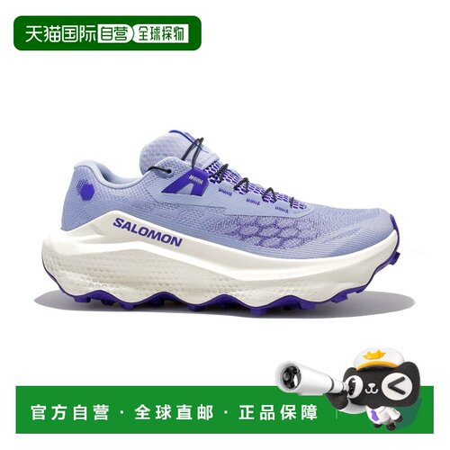 自营欧洲直邮SALOMON萨洛蒙 ULTRA GLIDE 4女士蓝色跑步鞋