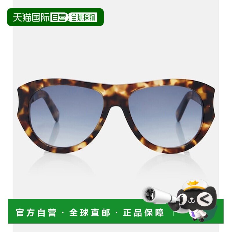 香港直邮DIOR 迪奥 女士 Glow A1I 飞行员太阳眼镜