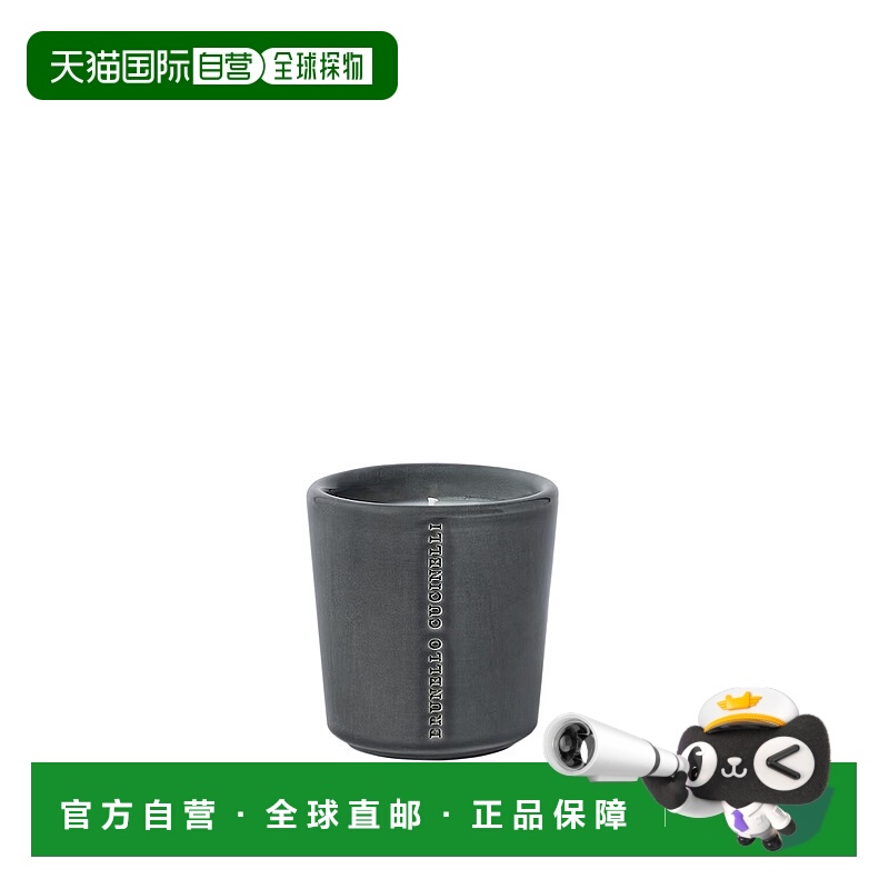 欧洲直邮brunello cucinelli 男士 服饰配件