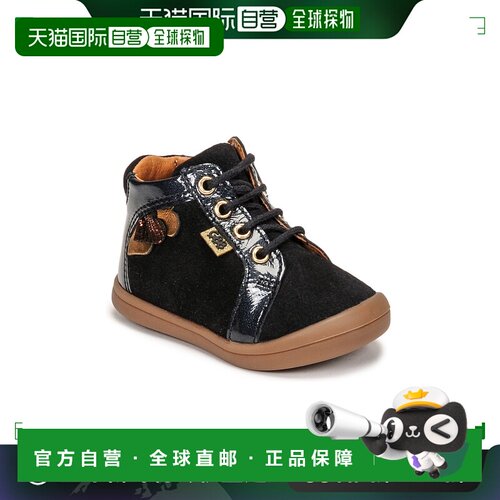 欧洲直邮GBB 女童 高帮板鞋 PRUNE 童鞋