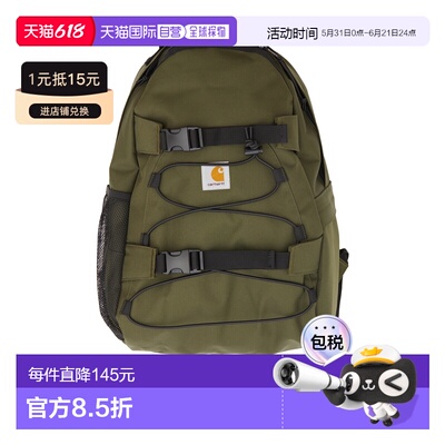 1h可退 香港直邮CARHARTT WIP 男士 ZAINO BACKFLIP 25L 双肩包 I