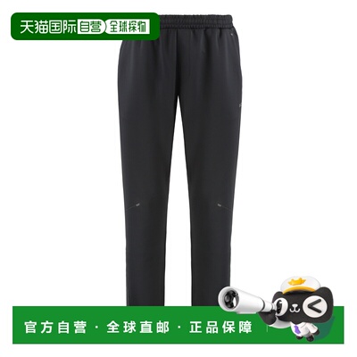 1h可退 香港直邮BOSS 波士 男士 TRACK-PANTS 高科技布织长裤 505