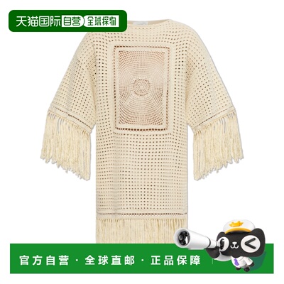 Zimmermann 编织设计上衣 7286DSS262