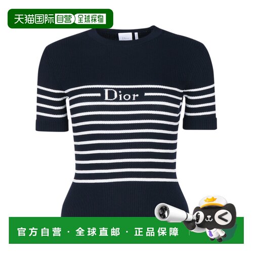 1h可退 Dior 短袖针织衫 644S16B7E72