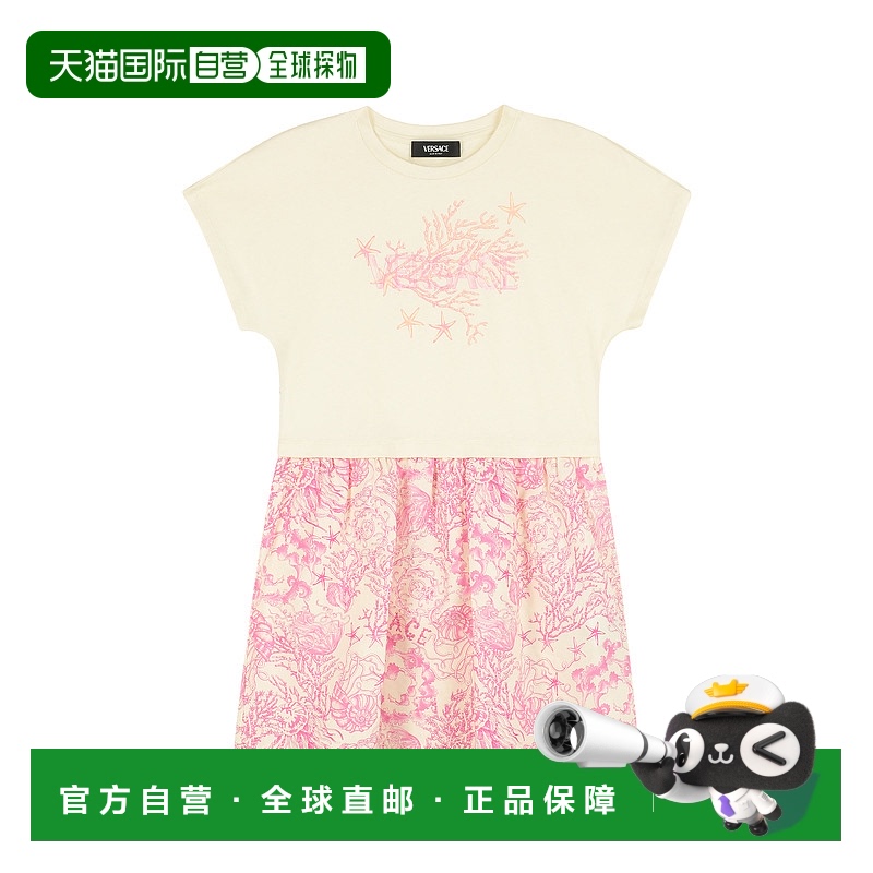 1h可退 欧洲直邮versace 少女 连衣裙
