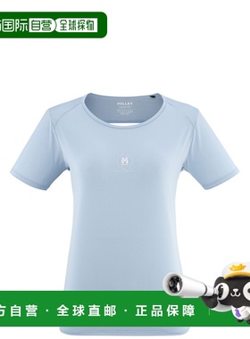 自营欧洲直邮Millet觅乐 CIMAÏ TECH 女款科技速干T恤 蓝色