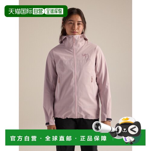 欧洲直邮Arc'teryx 始祖鸟Beta Jacket 硬壳夹克 女装外套