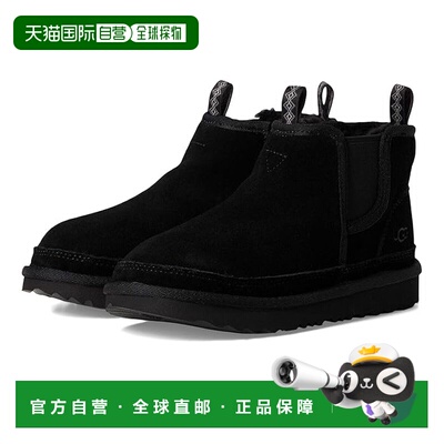 1h可退 香港直邮Ugg 男童 Neumel Chelsea 切尔西靴(儿童)童鞋