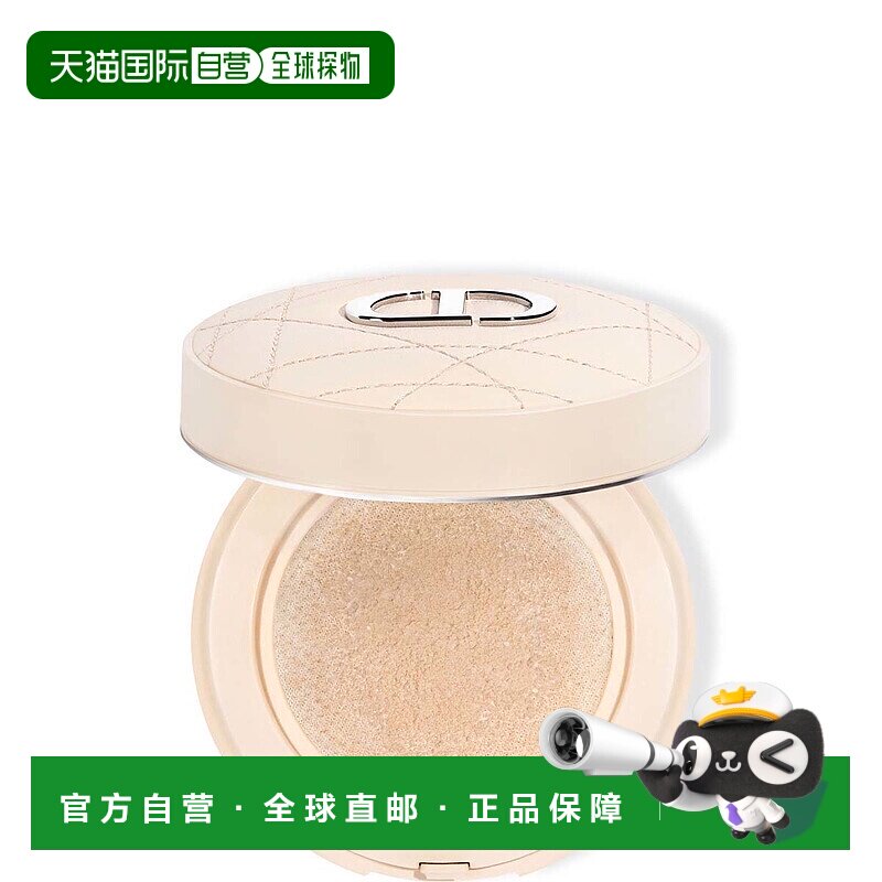 欧洲直邮CHRISTIAN DIOR迪奥凝脂恒久锁妆气垫蜜粉010浅米色 10g