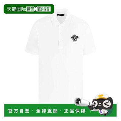 1h可退 香港直邮VERSACE 男士T恤 A89507SA2313772W020 SS2023 白