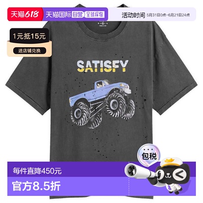 香港直邮Satisfy 男士 MothTech T恤 1100600A21 black黑色 舒适