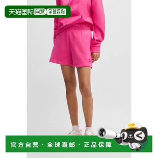 RED刺绣徽标棉质抓绒短裤 自营欧洲直邮HUGO BOSS雨果HUGO