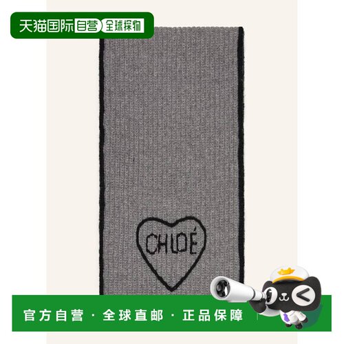 1h可退 欧洲直邮chloe/蔻依 女士 围巾披肩