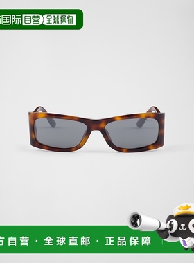 自营欧洲直邮Prada普拉达 男士深灰色醋酸纤维字母标识太阳眼镜