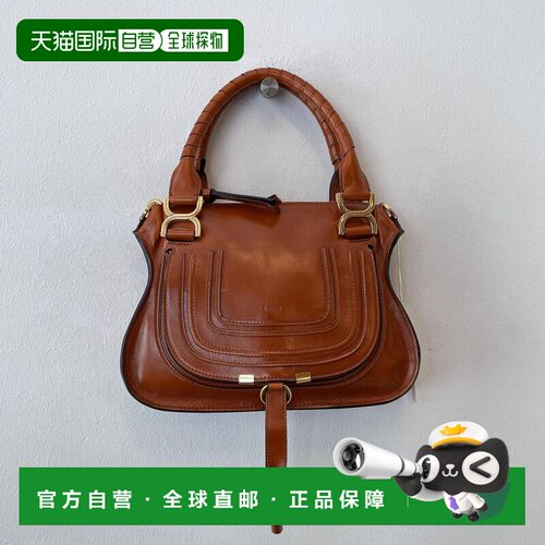 香港直邮CHLOÉ 女士斜挎包 C24AS628N5726M AW2025 棕色 MARCIE