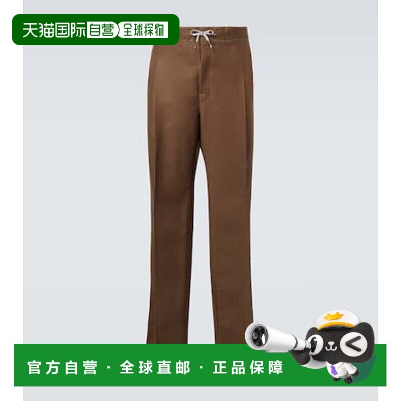 香港直邮Maison Margiela 马丁 马吉拉 男士 马海毛羊毛直筒长裤