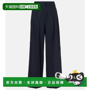 1h可退 香港直邮'S Max Mara 女士 Nichols 初剪羊毛阔腿裤