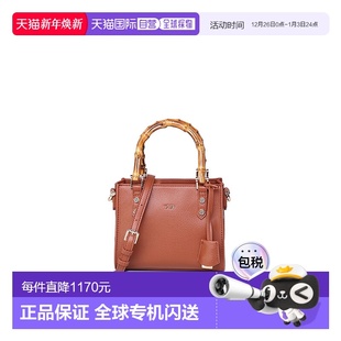 时尚 73BS8C805正品 通勤百搭小众高级感 徽标单肩包 香港直邮V73