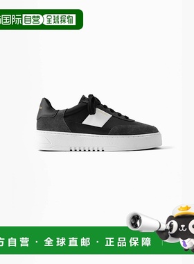 自营欧洲直邮Axel Arigato ORBIT系列男士黑色/白色休闲运动鞋