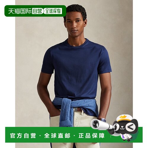 自营欧洲直邮Ralph Lauren拉夫劳伦 男士藏青色棉质标准版型T恤