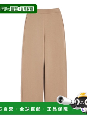 香港直邮Max Mara 针织阔腿裤休闲裤长裤 9786035306