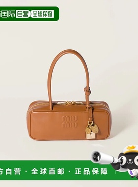 1h可退 欧洲直邮MIU MIU 缪缪 25春夏 5BB173_2CRW_F0046_V_OTM新