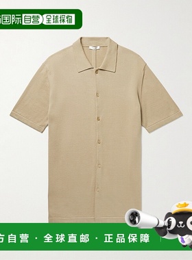 香港直邮The Row 男士 Mael 宽松款棉质衬衫 479Y506SA