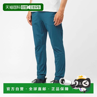 欧洲直邮Salomon 萨洛蒙 男士轻松剪裁长裤EASE WAYFARER裤子
