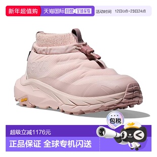 1h可退 香港直邮Hoka One One 女士 Kaha 2 Frost GTX® 休闲平底