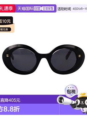 1h可退 香港直邮Marc Jacobs 马克 雅可布 女士 水晶黑色醋纤太阳