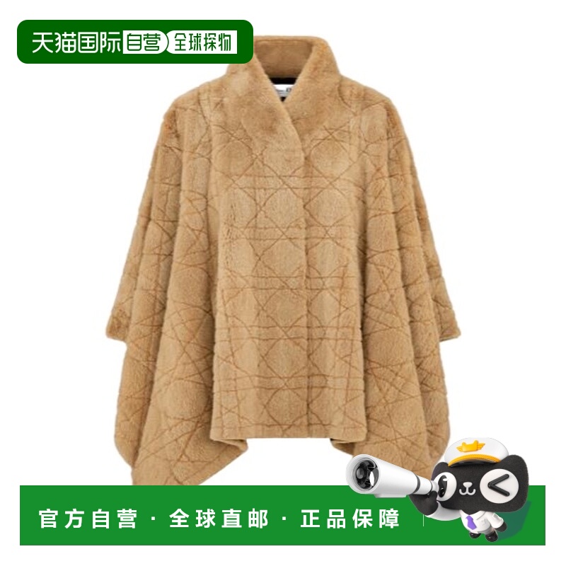 香港直邮Dior 斗篷式休闲夹克 416M45AF037迪奥