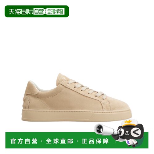 香港直邮Tod's 绒面皮革运动休闲鞋厚底运动鞋 XX【付后1h可退】