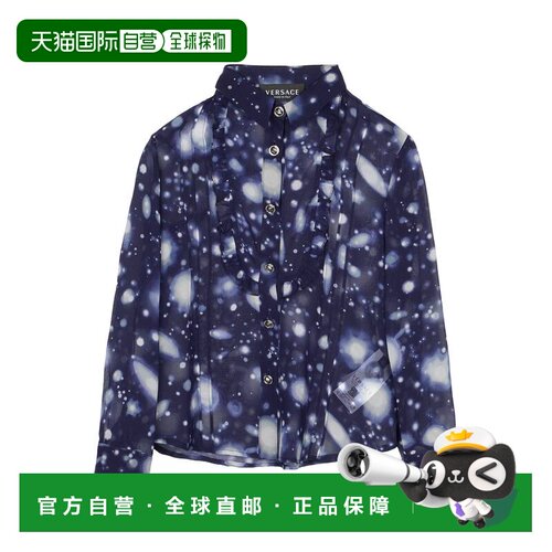 1h可退 香港直邮versace 女童 Blouses 花纹衬衫童装 blue蓝色 舒