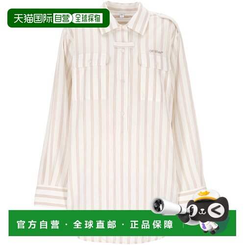 1h可退 香港直邮OFF-WHITE 女士连衣裙 2DG00FS26FAB001W142 SS20