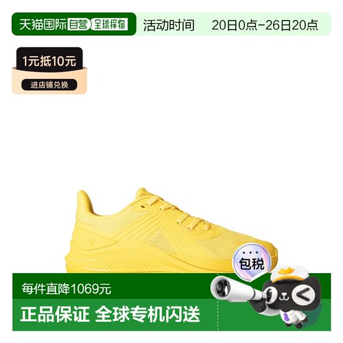 1h可退 香港直邮Represent 男士 247 ARC-2 低帮训练运动鞋 247M1