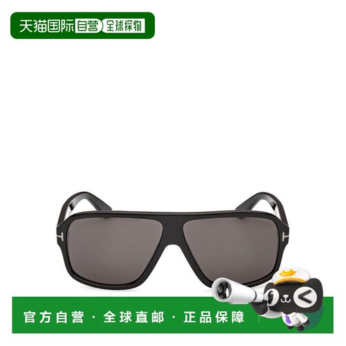 1h可退 欧洲直邮TOM FORD 男士太阳镜 FT1335N6301A SS2026 黑色