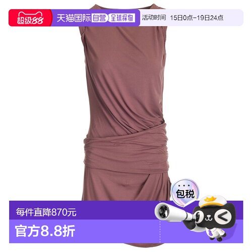 1h可退 香港直邮The Attico 女士 褶饰连衣裙 250WCA00396JJJ053A