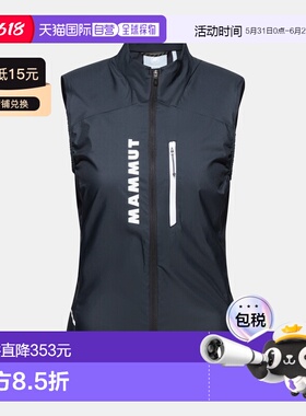 自营欧洲直邮Mammut Aenergy TR WB 女士混合马甲