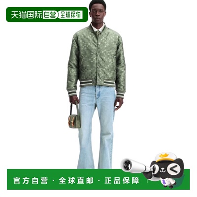 自营1h可退 欧洲直邮LV路易威登 Tilted男士卡其绿帆布老花图案运