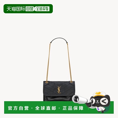 自营欧洲直邮YSL圣罗兰 Niki系列女士黑色小牛皮磁吸按扣单肩包
