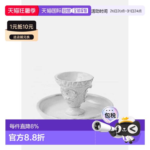 加拿大直邮Astier de Villatte ADV 手作陶瓷Fontaine带底座香插