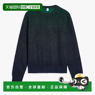 毛线衫 香港直邮Berluti BERLUTI 男士 R29KRL243002 伯尔鲁帝